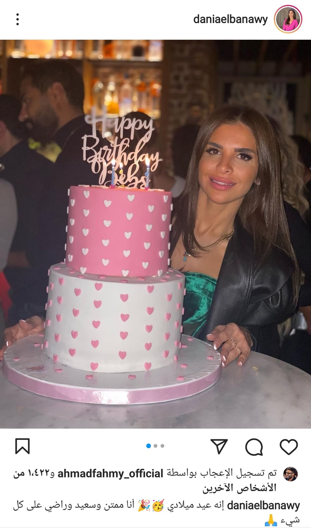 IMG_٢٠٢٢٠٢٠٥_١٦٢٣٢٦