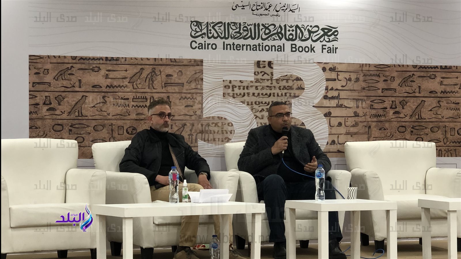معرض الكتاب 