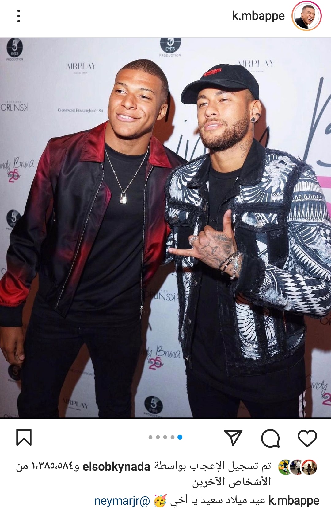 IMG_٢٠٢٢٠٢٠٥_١٦٥١٥٠