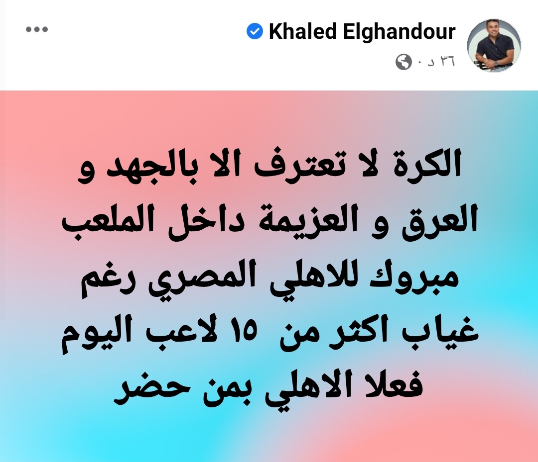 IMG_٢٠٢٢٠٢٠٥_٢١٠٣٣٨