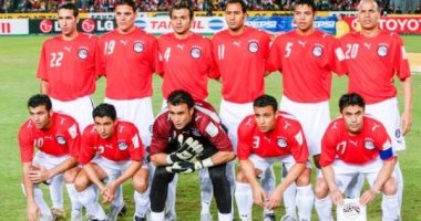 امم افريقيا 2006