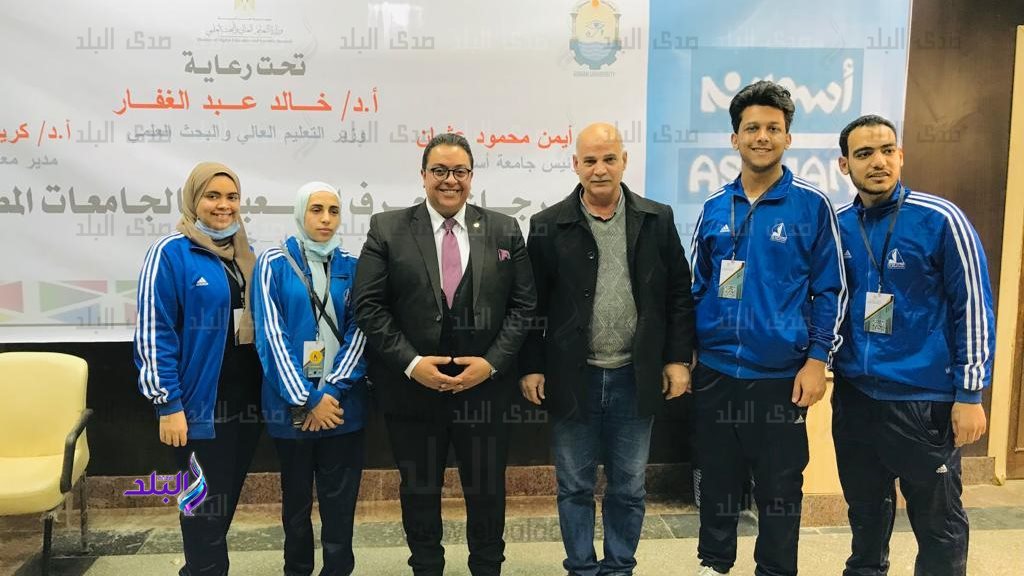 وفد جامعة كفر الشيخ