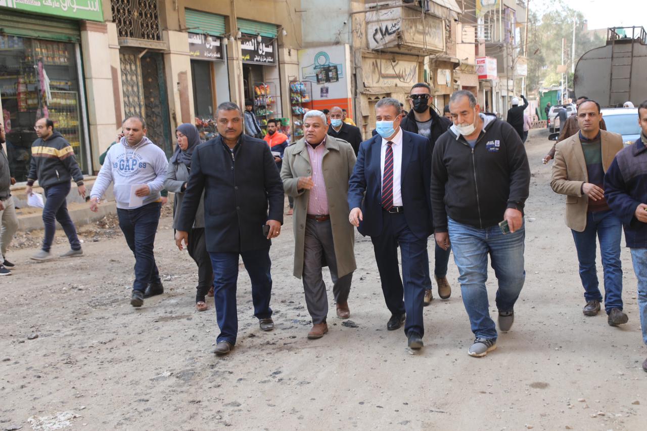 محافظ المنوفية