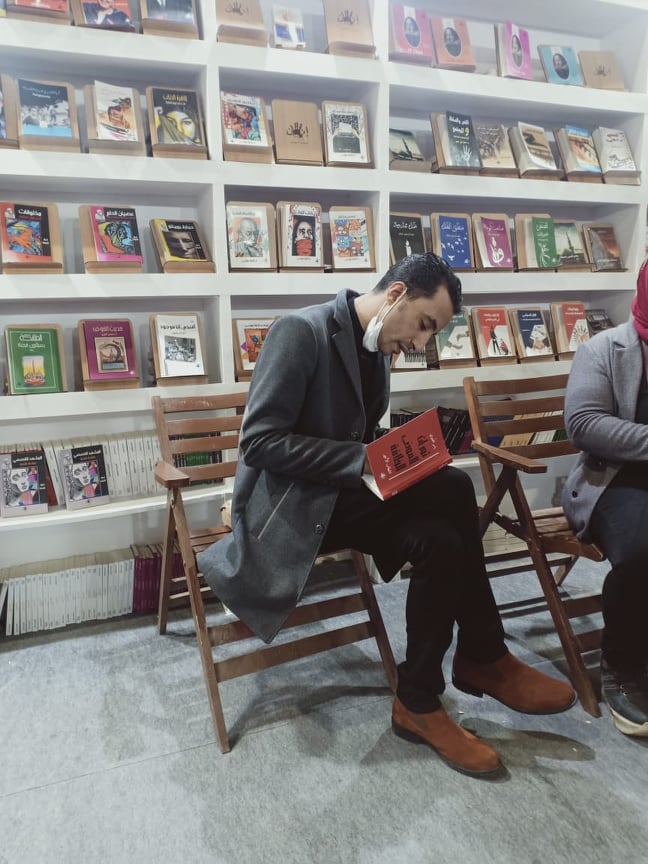 معرض القاهرة الدولي للكتاب 