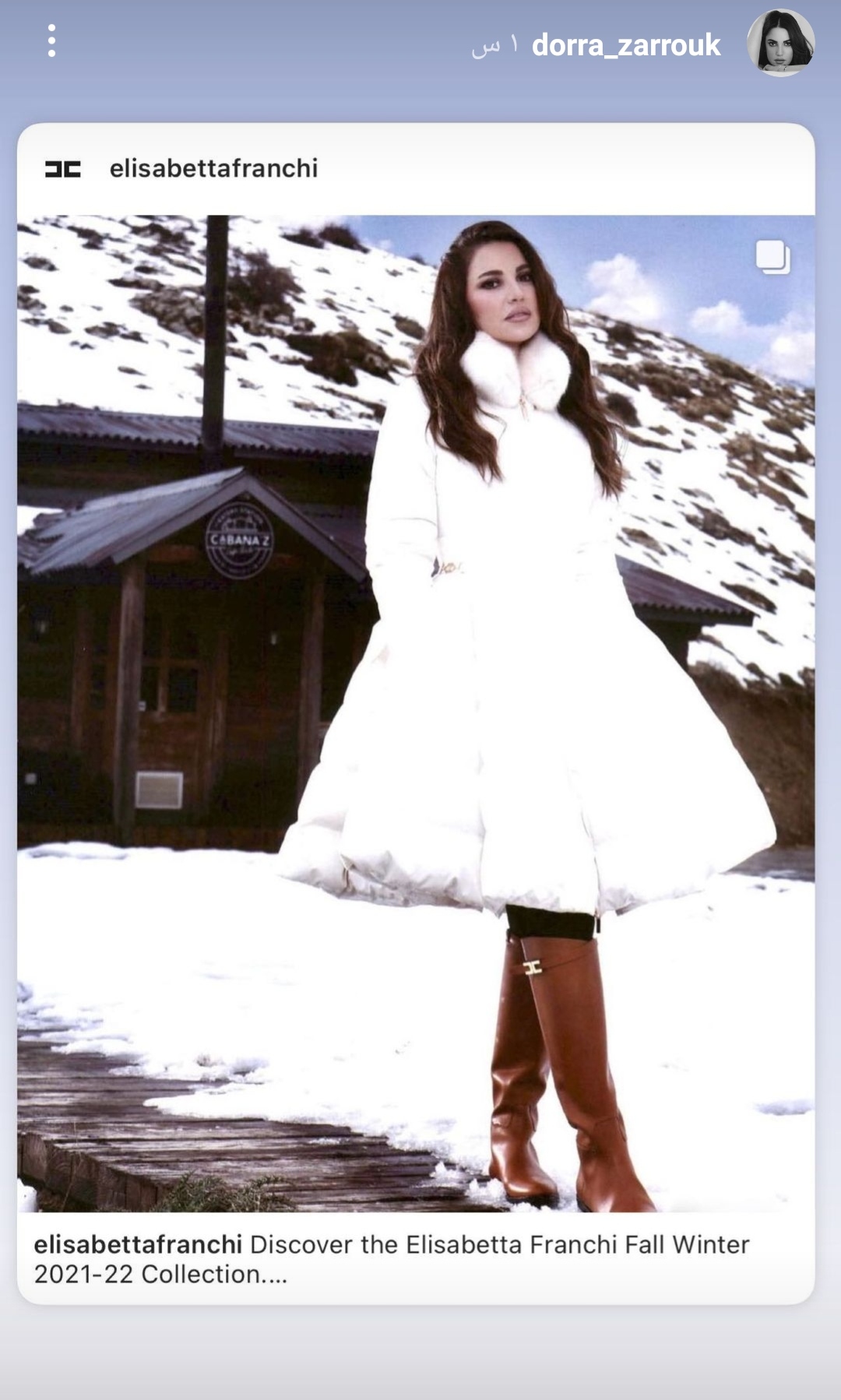 IMG_٢٠٢٢٠٢٠٦_١٧٠٧٥٧