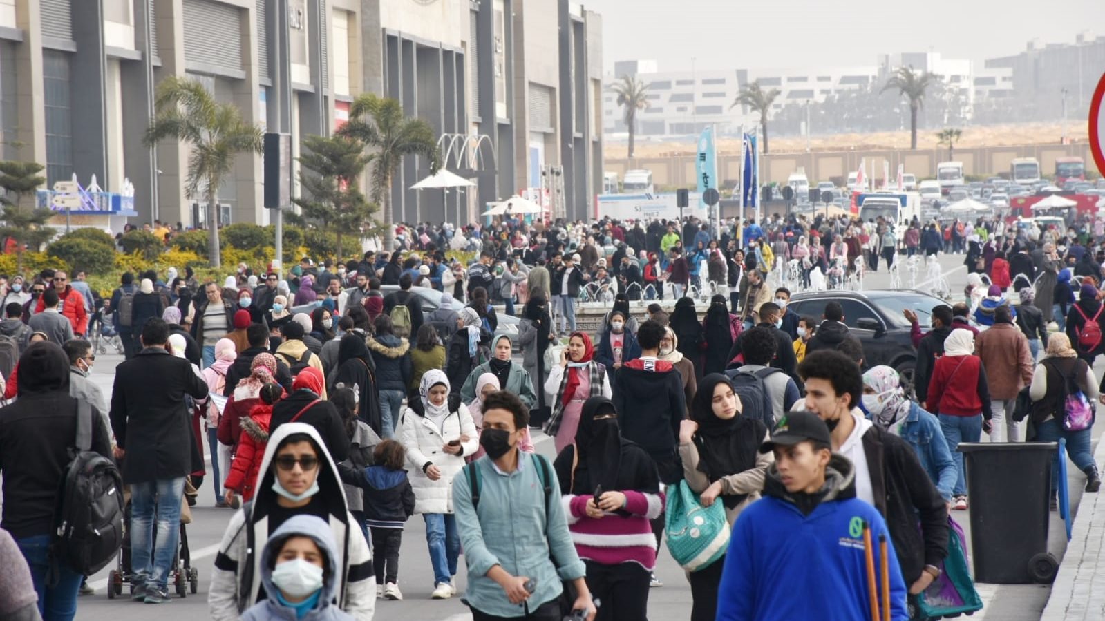 معرض القاهرة الدولي للكتاب