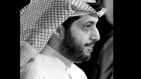تركي ال الشيخ