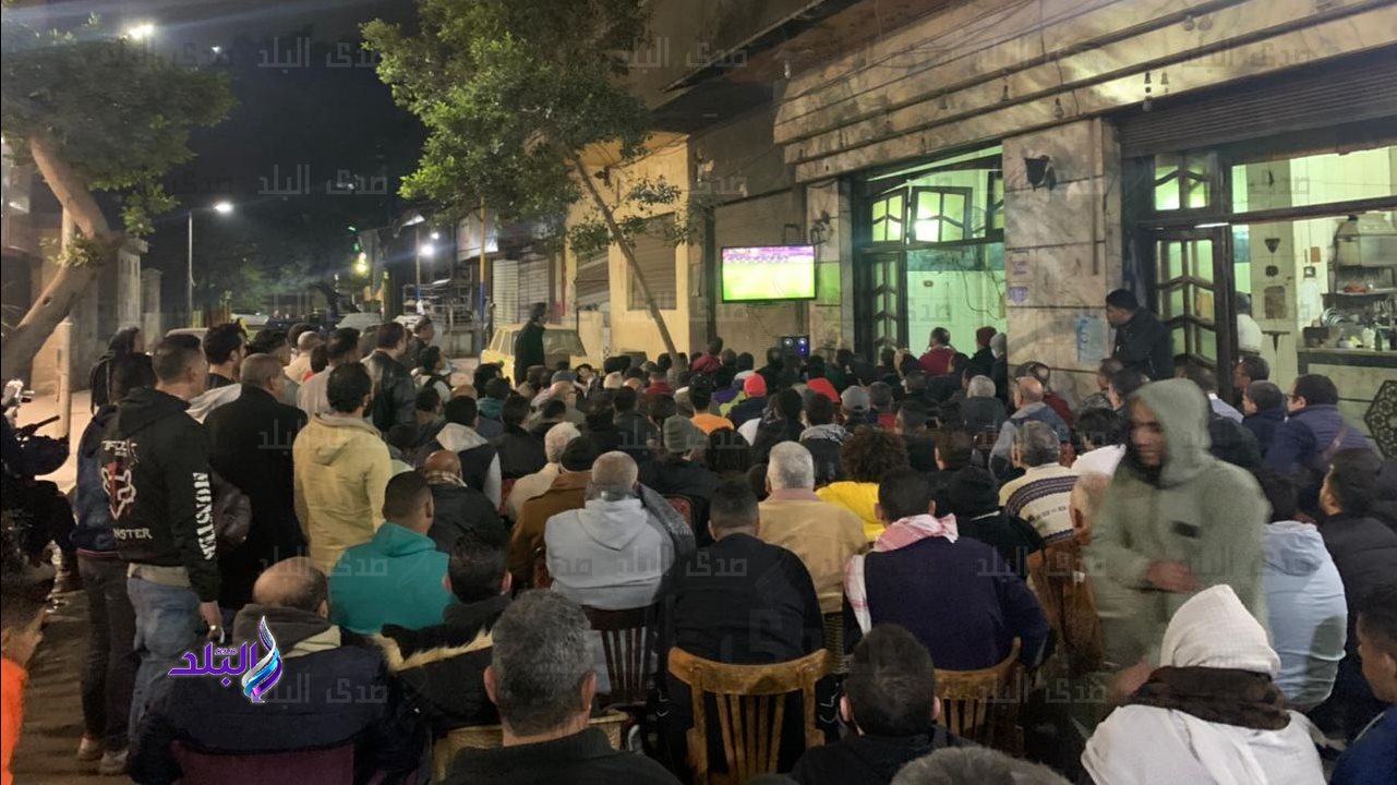 أجواء مباراة نهائي أمم أفريقيا