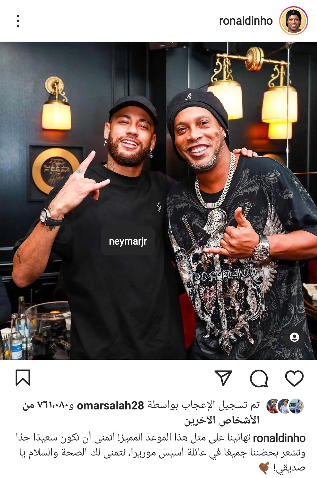 IMG_٢٠٢٢٠٢٠٦_٠٤٤٨٥٤