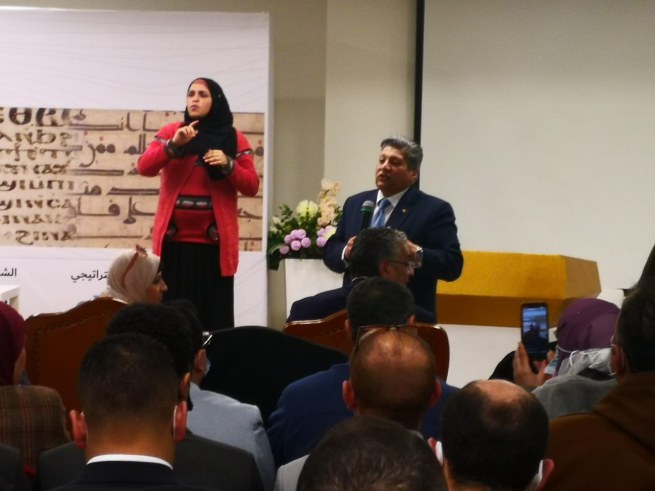 معرض القاهرة الدولي للكتاب 