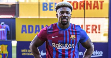 أداما تراوري