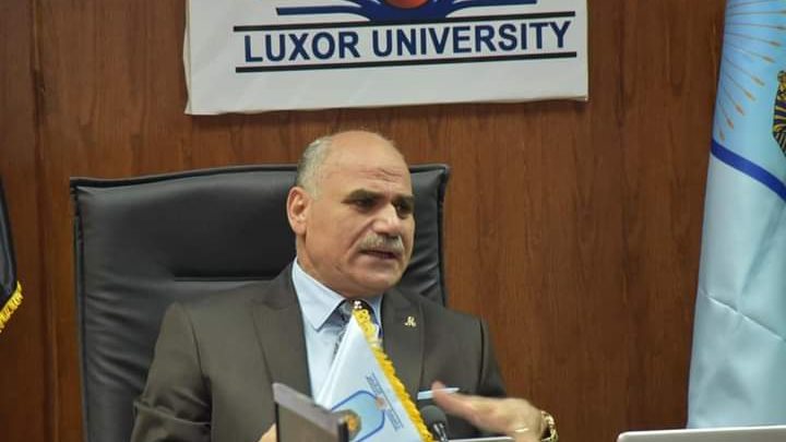  الدكتور محمد محجوب عزوز رئيس جامعة الأقصر