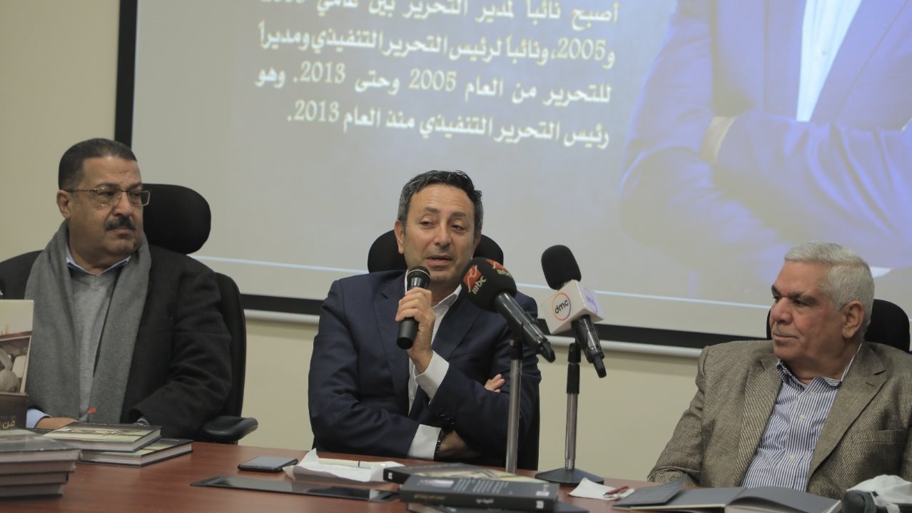 حفل توقيع كتاب من يجرؤ على الحلم للكاتب رائد برقاوي 