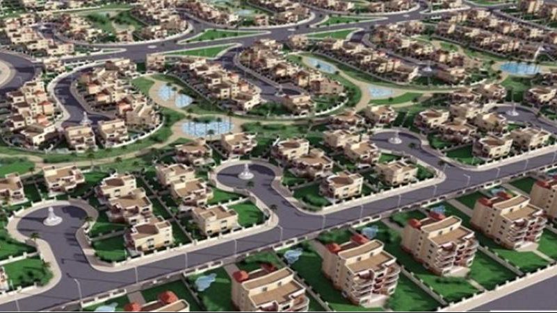 المدن الجديدة