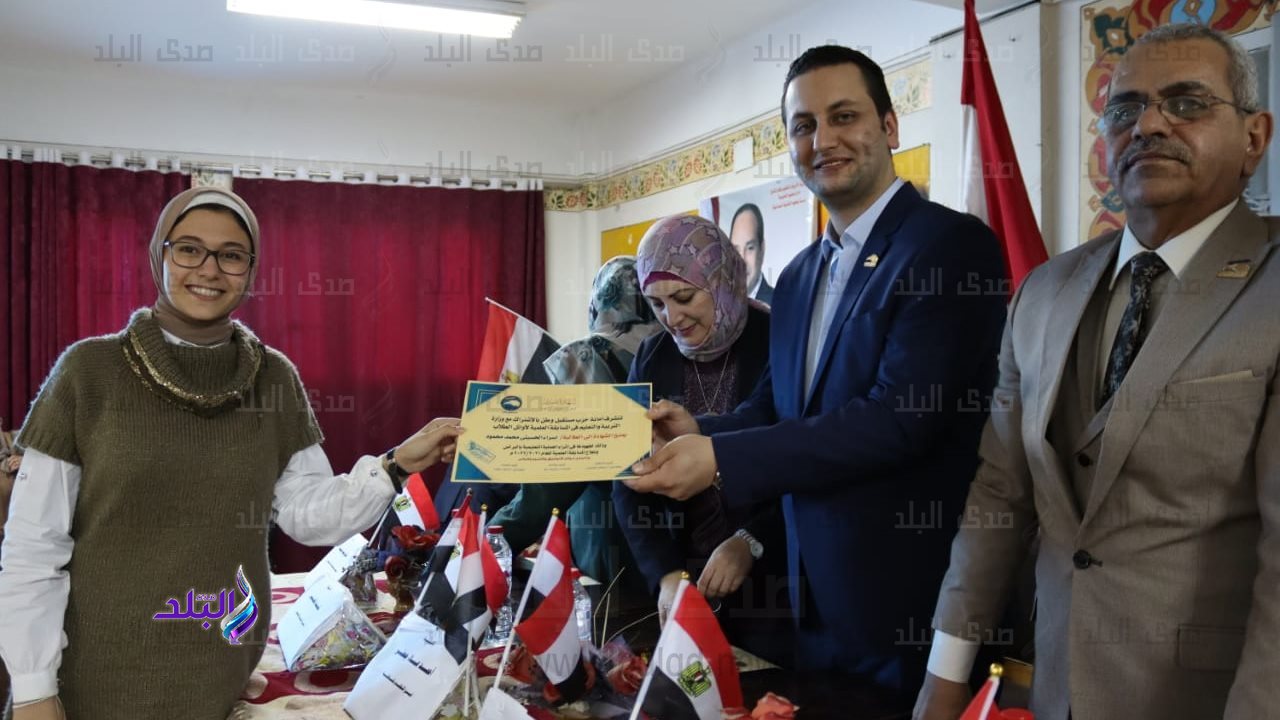 تكريم الأوائل تكريم الأوائل