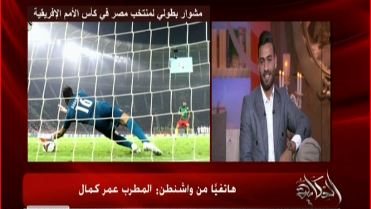 محمد أبو جبل 