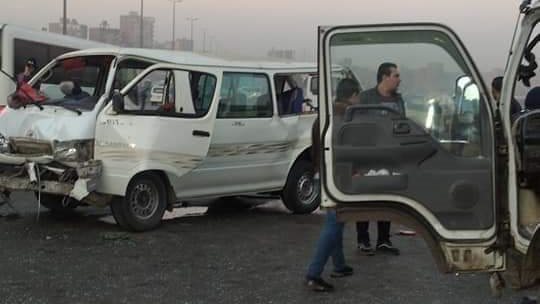 حادث تصادم