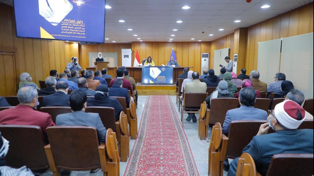 ندوة لتوعيه من المخدرات بدمياط 