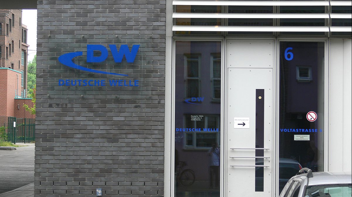 دويتشه فيلا الألمانية