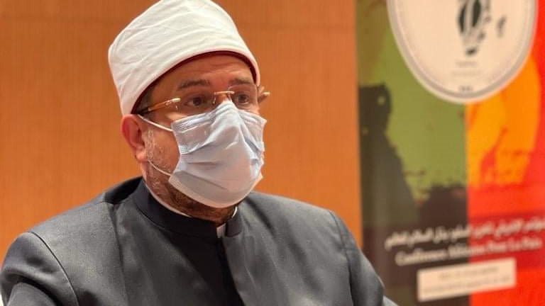 وزير الأوقاف