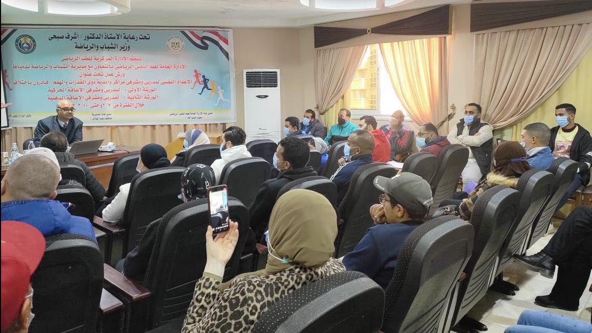  المؤتمر الوطني للنشء محافظة الجيزة 