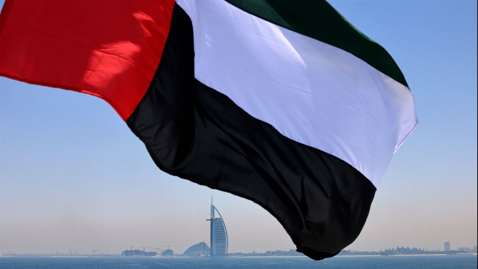 الإمارات