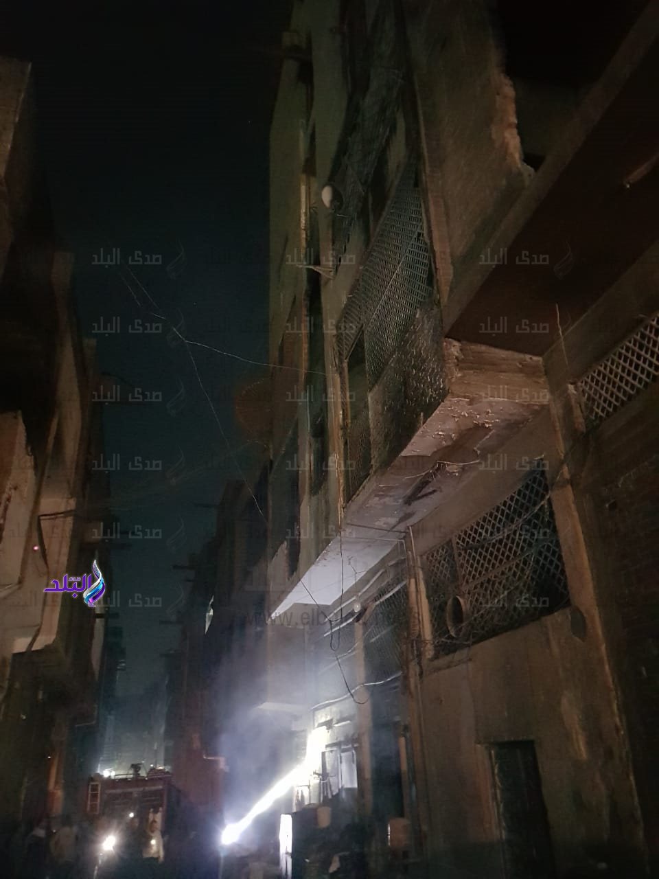 حريق