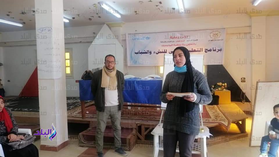 جانب من الفعاليات