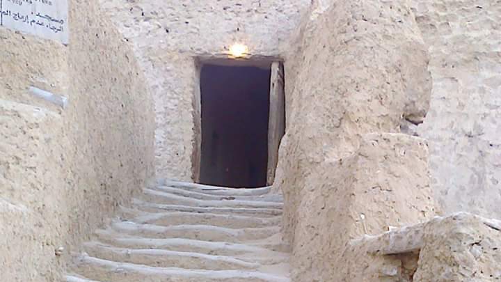 المسجد العتيق بسيوة