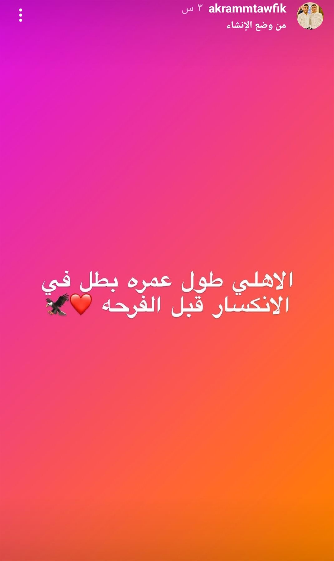 IMG_٢٠٢٢٠٢٠٩_٠٠٣٣٠٧