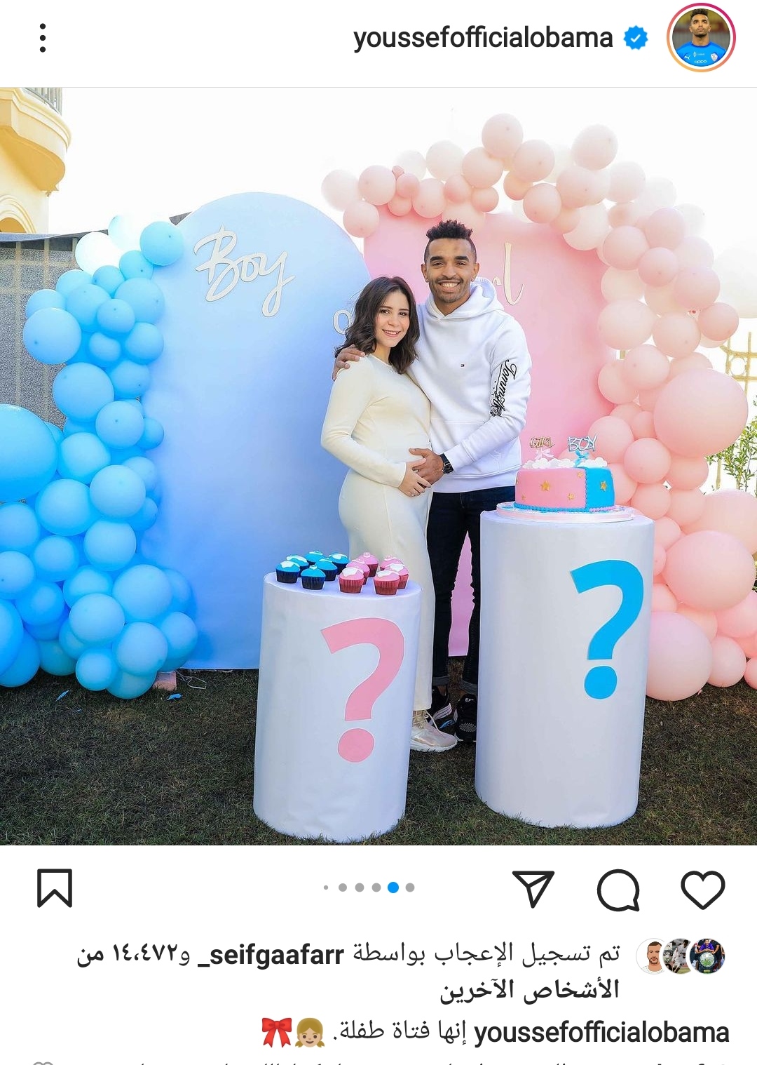 IMG_٢٠٢٢٠٢٠٨_٢٢٤٥٤٨