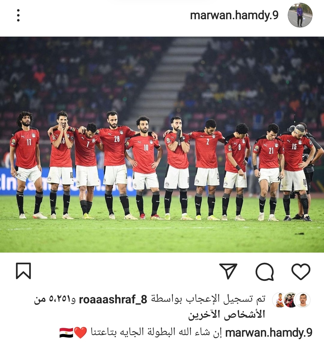 IMG_٢٠٢٢٠٢٠٨_٢٣٢٠٢٥