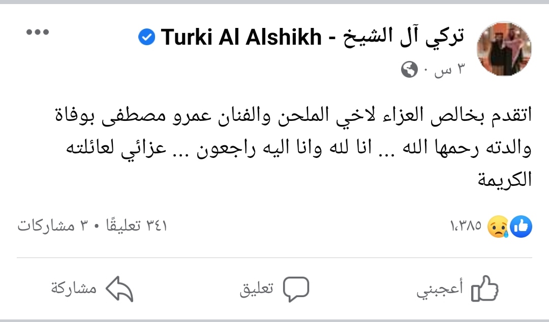 IMG_٢٠٢٢٠٢٠٩_٠١٤٤٥٨