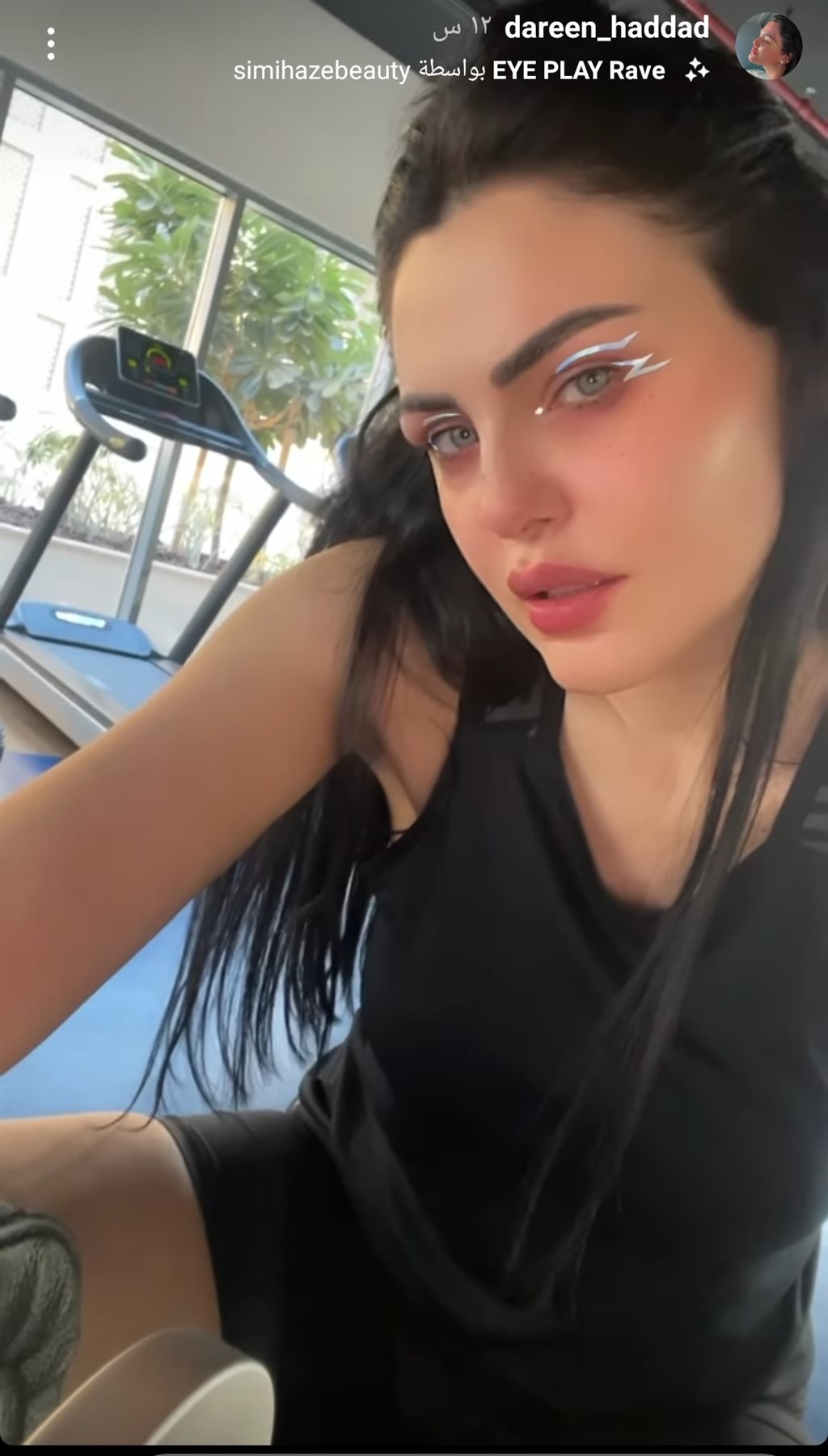 IMG_٢٠٢٢٠٢٠٩_٠٣١٣١٨