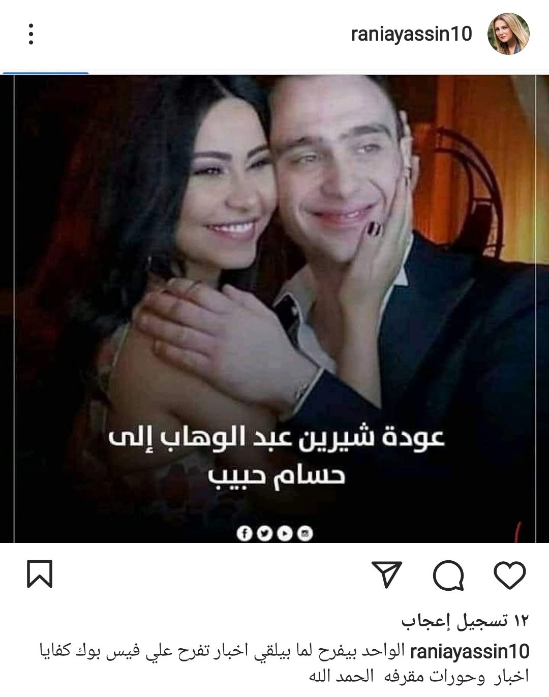 IMG_٢٠٢٢٠٢٠٩_٠٤٣٨٥٥