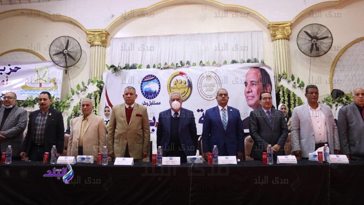 جانب من الفعاليات