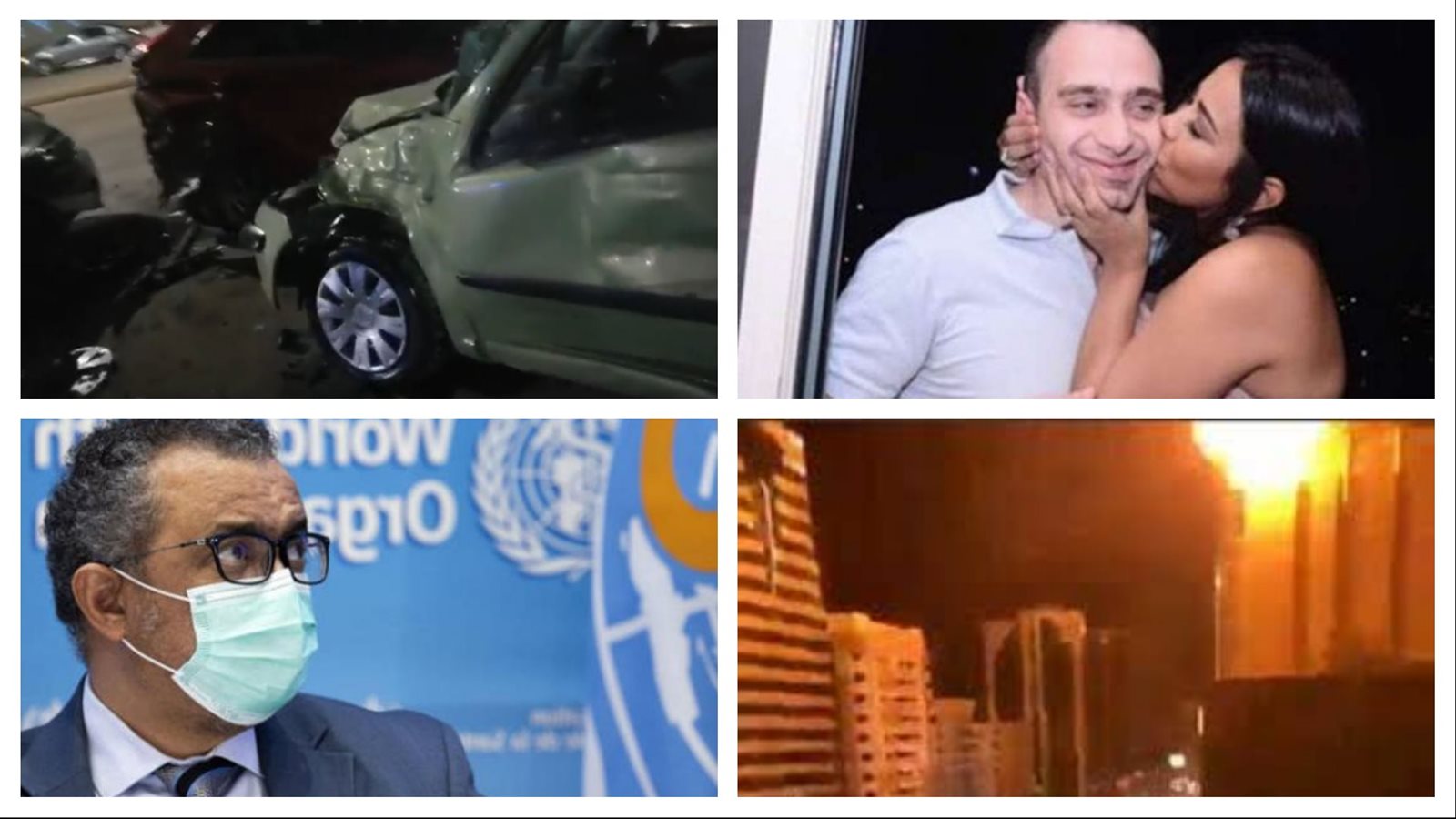 موجز أخبار صدى البلد