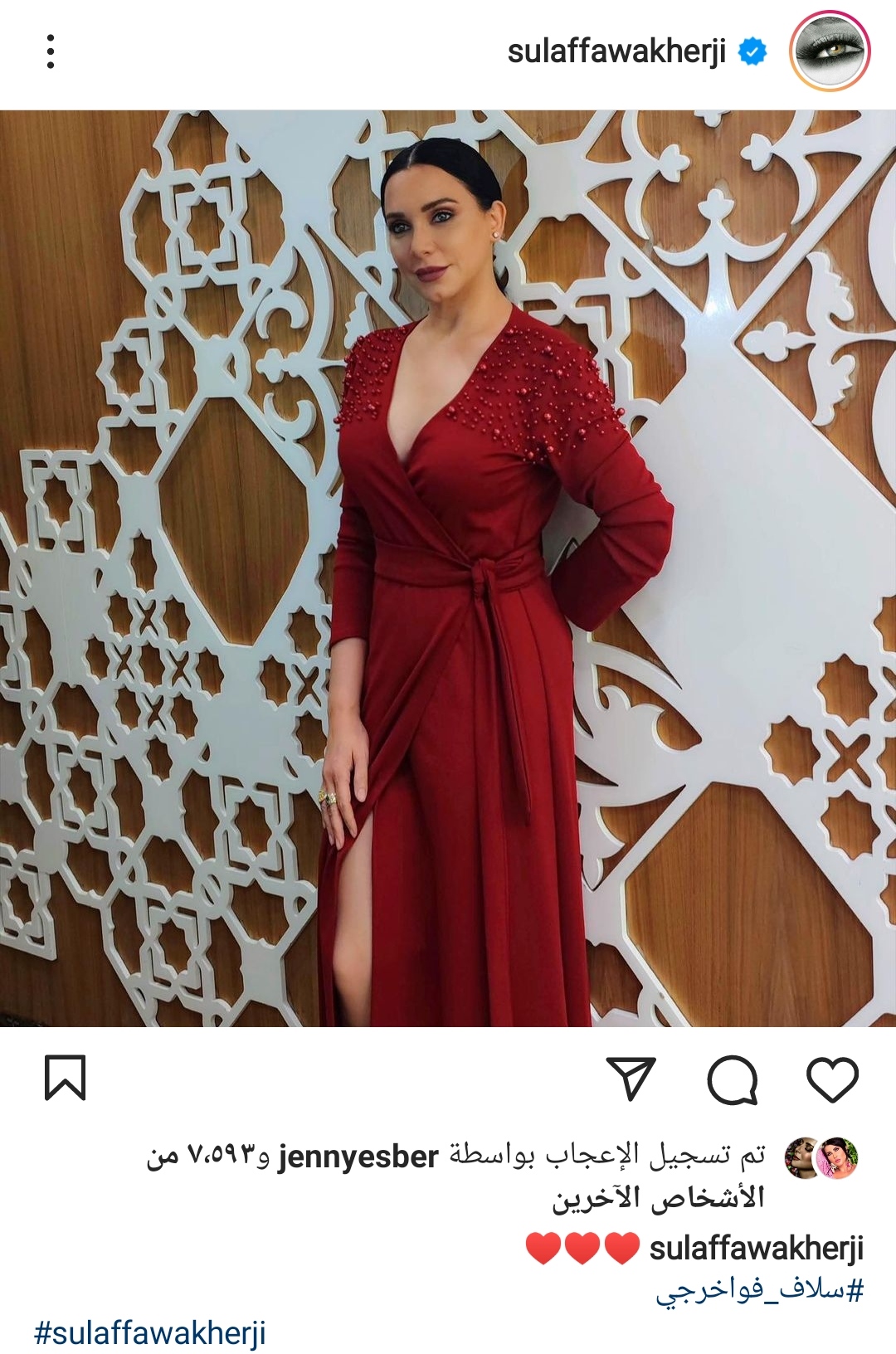 IMG_٢٠٢٢٠٢٠٨_٢٢٥٥٠٥