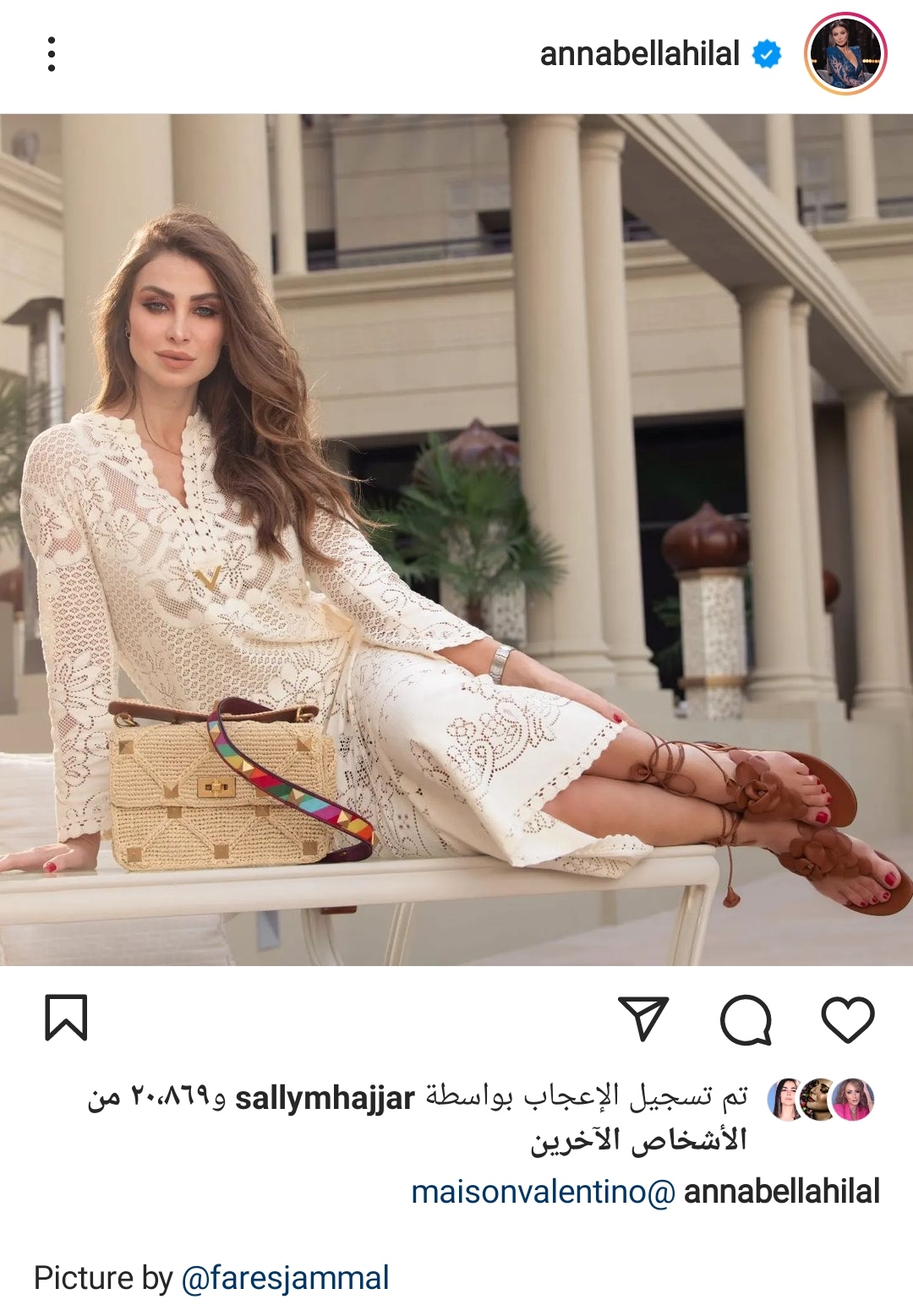 IMG_٢٠٢٢٠٢٠٨_٢٣١٠٣٣