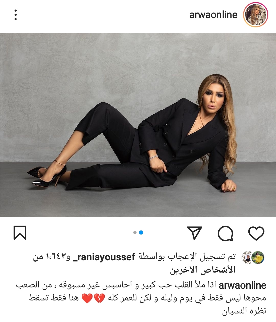 IMG_٢٠٢٢٠٢٠٨_٢٣٣٤١٦