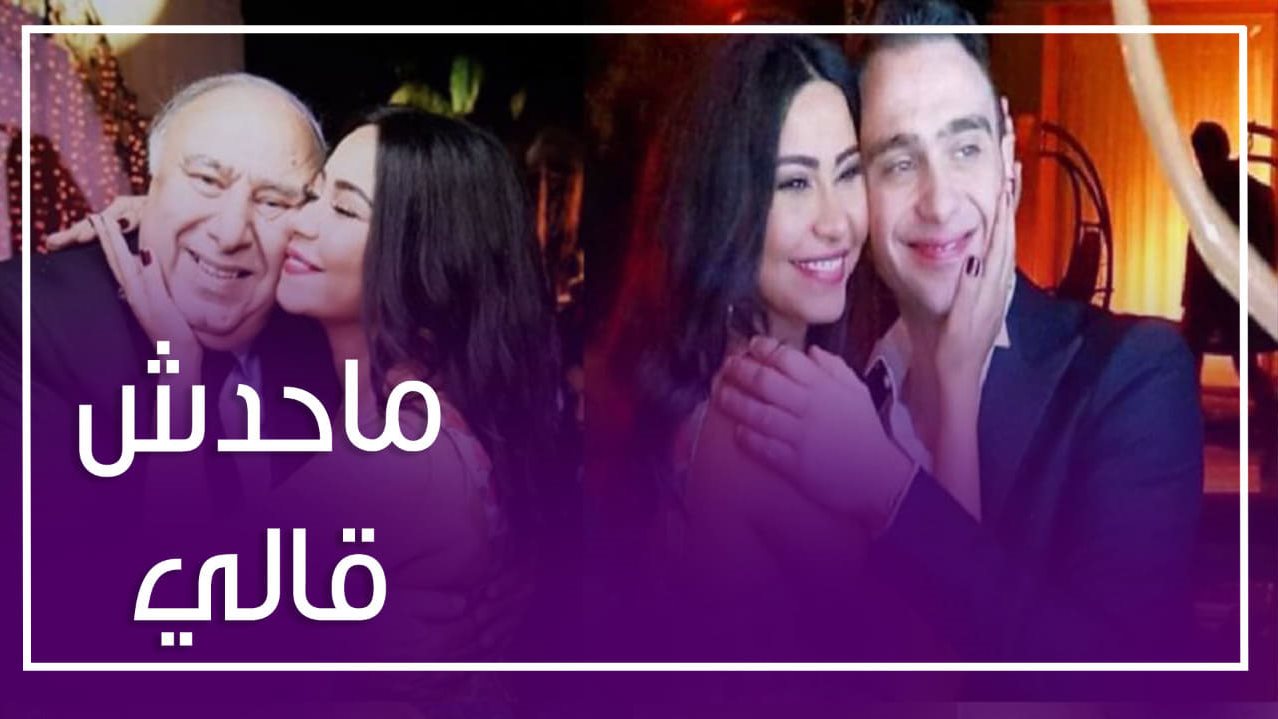 والد حسام حبيب