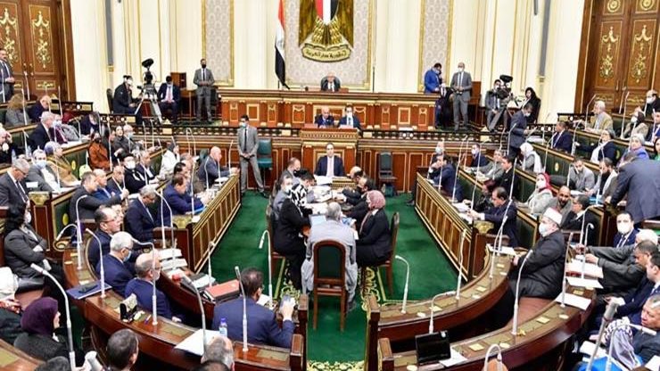 مجلس النواب  مجلس النواب