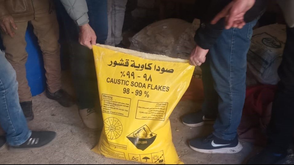 مواد غذائية منتخبة لصلاحية بني سويف