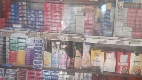 المضبوطات