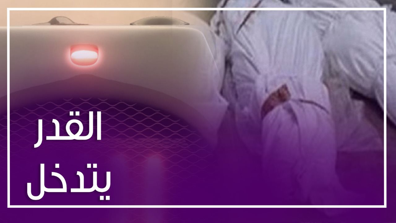 حادث طفلي شبرا