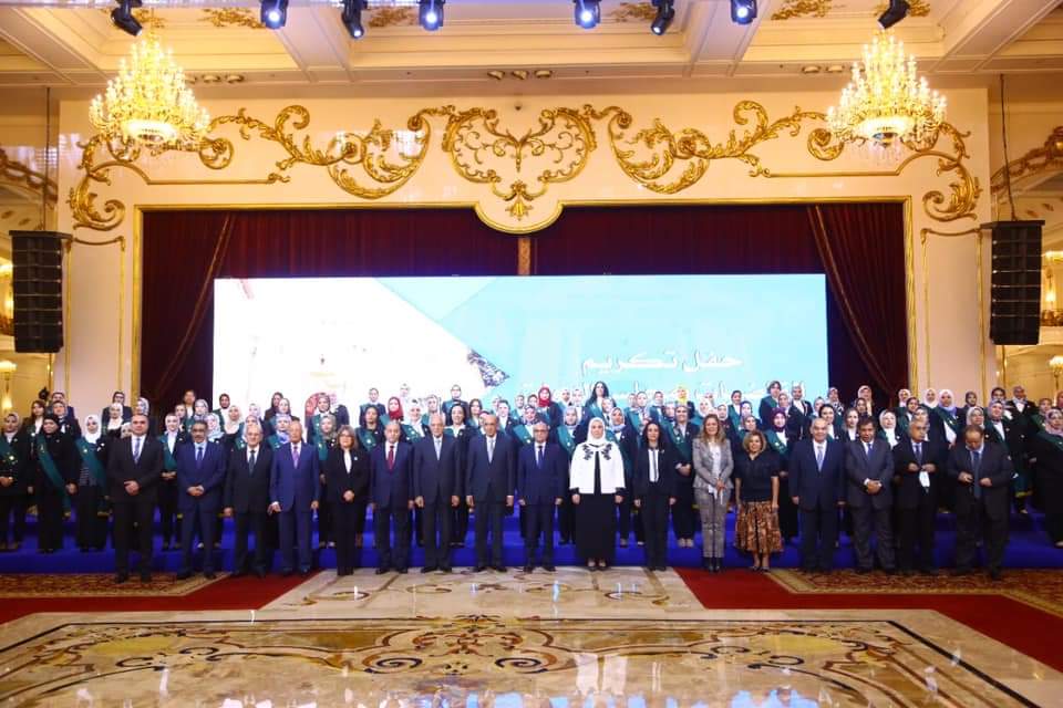 قاضيات مجلس الدولة