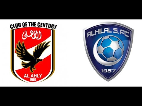 الأهلي والهلال السعودي