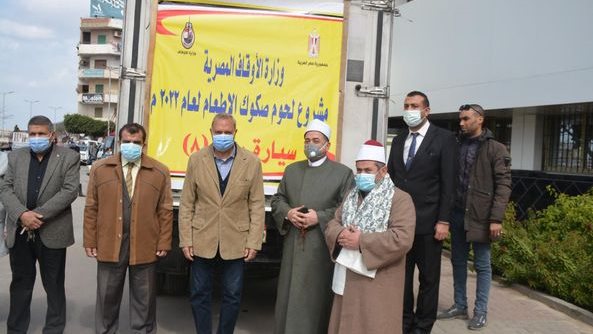 صكوك الإطعام 