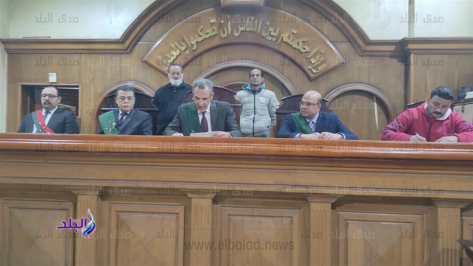 هيئة المحكمة