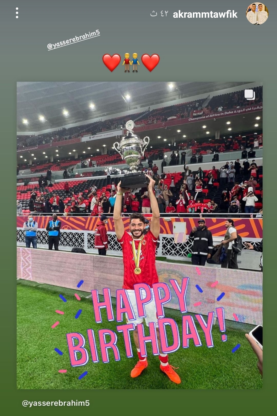 IMG_٢٠٢٢٠٢١٠_١٦٠٦١٨